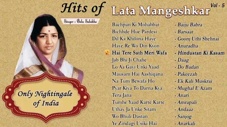 1990s hindi hit songs
